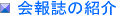 ��񎏂̏Љ�