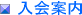 ����ē�